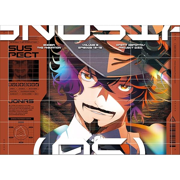 Amazon.co.jp: グノーシア 4(完全生産限定版) [Blu-ray] : 安済知佳: DVD