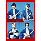 DISH//音楽団祭り2018 -日比谷公園大音楽堂-(Blu-ray Disc)