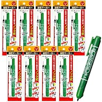 Amazon | ゼブラ 油性ペン マッキーノック 細字 緑 10本 B-P-YYSS6-G
