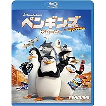 Amazon.co.jp: ペンギンズ FROM マダガスカル ザ・ムービー [Blu-ray