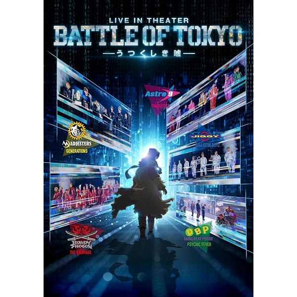 Amazon.co.jp: 16SOUL(LIVE盤(AL3枚組+Blu-ray Disc)) - THE RAMPAGE