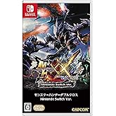 Monster Hunter XX Nintendo Switch Ver.