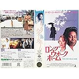 Amazon 裸足の1500マイル Dvd 映画