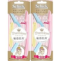 Amazon Co Jp 売れ筋ランキング 女性用カミソリ本体 の中で最も人気のある商品です