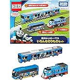 タカラトミー『 トミカ トミカギフト きかんしゃトーマス いろんなのりものセット 』 ミニカー 車 おもちゃ unisex 3歳以上 玩具安全基準合格 STマーク認証 TOMICA TAKARA TOMY