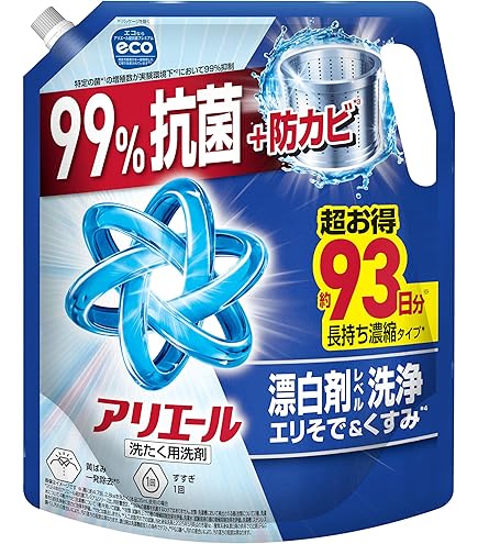 P＆G　アリエール　漂白剤級の洗浄力　超抗菌　超特大サイズ　860g　18袋 Sanno.sterling 液体超抗菌プレミアム洗剤 詰替超特大 860g 2袋
