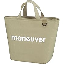 Amazon｜シービージャパン 保冷バッグ お弁当 Mサイズ 8L 保冷ランチ