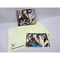 Amazon.co.jp: 新撰組血魂録 勿忘草 第四巻 土方歳三: ミュージック