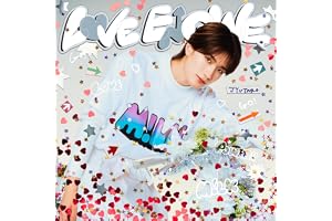 LOVE ENG!NE [初回生産限定｢山中柔太朗｣盤] [CD] - M!LK
