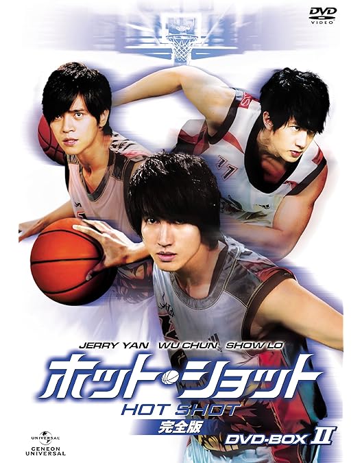 Amazon.co.jp: IRIS (アイリス) (ノーカット完全版) 期間限定