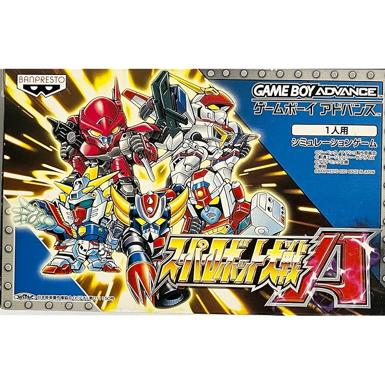 Amazon | スーパーロボット大戦J | ゲームソフト