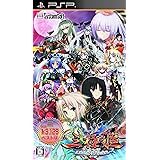 三極姫 ~ 三国乱世 ・ 覇天の采配 ~ 【システムソフトセレクション】 - PSP