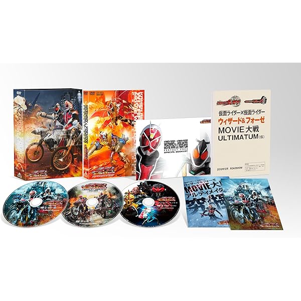 ＤＶＤセット　他 Amazon.co.jp: 仮面ライダースペシャル [DVD] : 特撮(映像