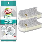 【Amazon.co.jp限定】 3M お風呂掃除 スポンジ 抗菌 ソフト グレー 2個 スコッチブライト バスシャイン BM-22K GY 2P