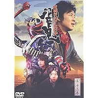 特撮　仮面ライダー響鬼DVD全12巻セット 楽天市場】仮面ライダー響鬼 DVD全12巻セット 新品 マルチレンズ