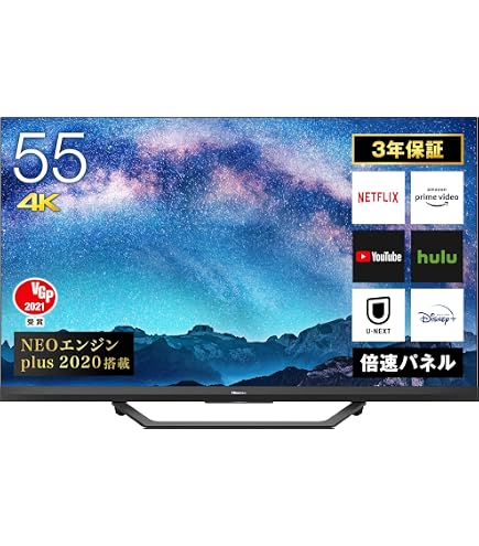 Amazon.co.jp: Hisense 55U8FG 55V Type, Built-in 4K Tuner, ULED LCD