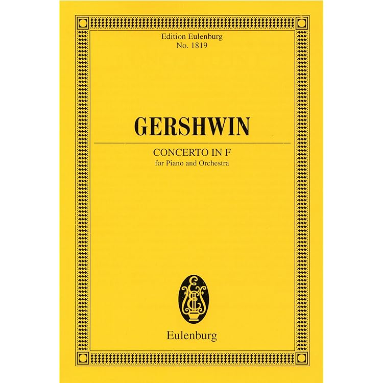 Amazon | ガーシュウィン：ピアノ協奏曲 ヘ長調 (初回生産限定盤
