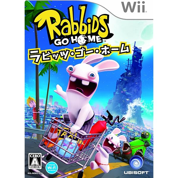 Amazon | ラビッツ・パーティー タイムトラベル - Wii | ゲームソフト
