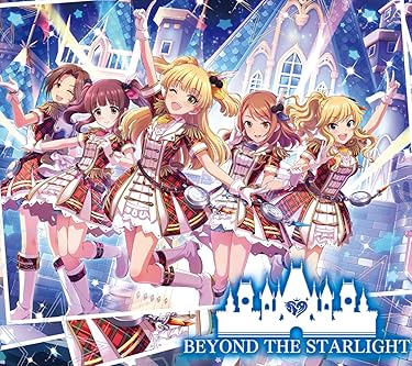 2023秋アニメ - 『BEYOND THE STARLIGHT』城ヶ崎莉嘉、緒方智絵里、北条加蓮、川島瑞樹、大槻唯