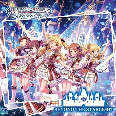 2024春アニメ - 『BEYOND THE STARLIGHT』城ヶ崎莉嘉、緒方智絵里、北条加蓮、川島瑞樹、大槻唯