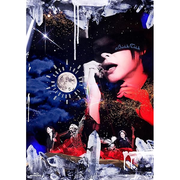 未開封新品 BUCK-TICK TOUR 夢見る宇宙 初回限定盤 DVD