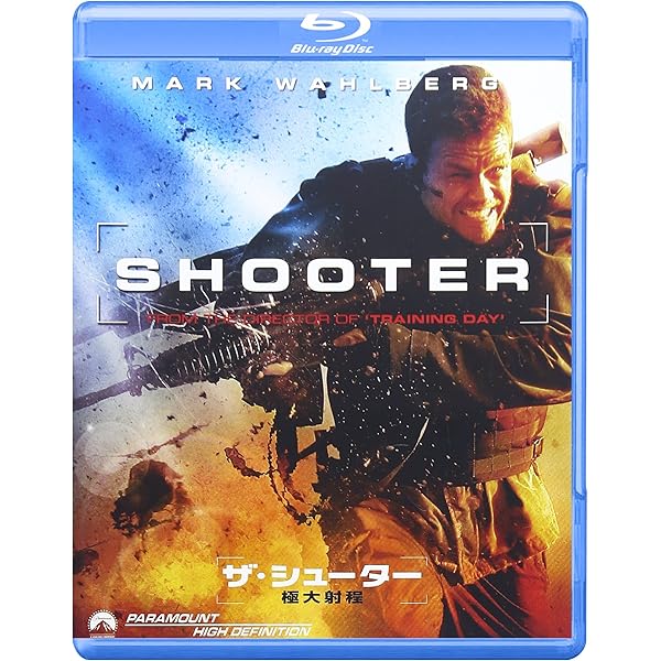 Amazon.co.jp: フレンチ・ラン [DVD] : イドリス・エルバ