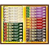 AGFギフト ブレンディスティック カフェオレ コレクション 24本 【 コーヒーギフト 】【 スティックコーヒー 】【 スティックコーヒーギフト 】