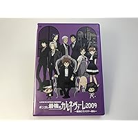 Amazon.co.jp: 【DVD】家庭教師ヒットマン REBORN! ボンゴレ最強の