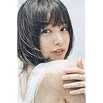 桜井日奈子 iPhone(640×960)壁紙 砂だらけ 桜井日奈子 iPhone(640×960)壁紙 砂だらけ