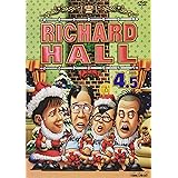 リチャードホール 4.5 大感謝SSP (スペシャル・サービス・パッケージ) [DVD]