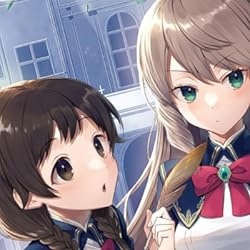 一瞬で治療していたのに役立たずと追放された天才治癒師、闇ヒーラーとして楽しく生きるの人気壁紙画像 イリア,シャルロッテ