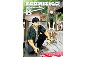 商品サンプル画像