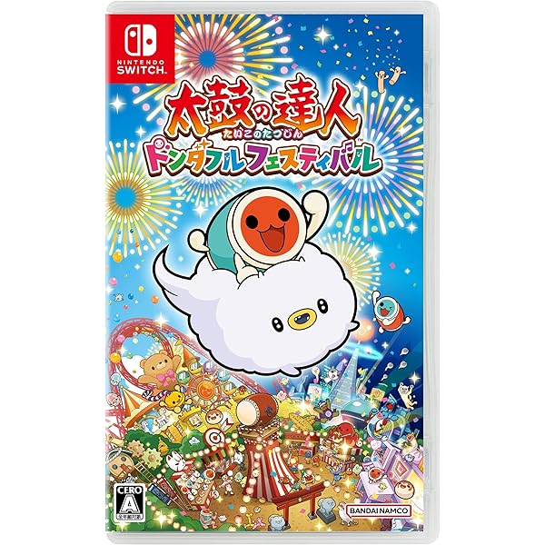 Amazon.co.jp: 太鼓の達人 ドンダフルフェスティバル + 太鼓の達人専用 