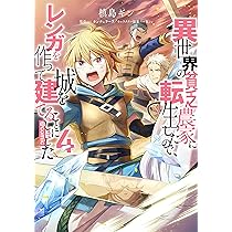 913qzWSWlRL._AC_UL210_SR210,