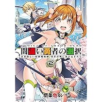 913rpGP6wBL._AC_UL210_SR210,