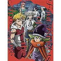 Amazon.co.jp: 七つの大罪 黙示録の四騎士 Ⅱ DVD-BOX : 小村将: DVD