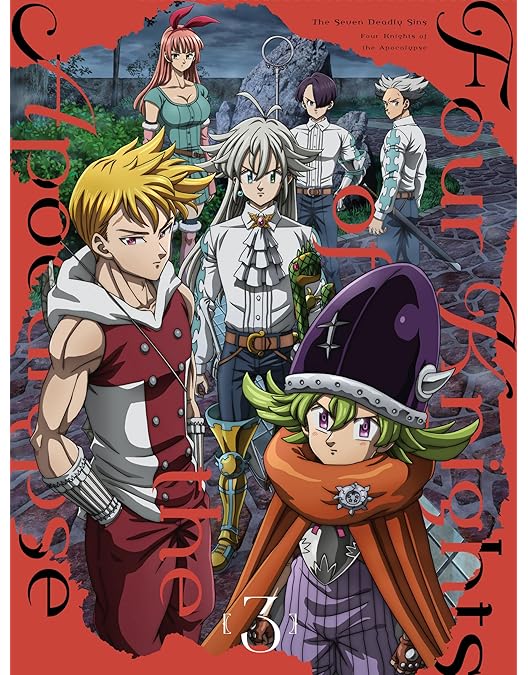 Amazon.co.jp: 【Amazon.co.jp限定】七つの大罪 黙示録の四騎士 Ⅱ Blu