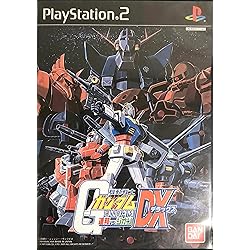 プレステ2ソフト　キン肉マン　マッスルグランプリMAX・マッスルグランプリ2特盛 Amazon | キン肉マンマッスルグランプリ MAX | ゲーム