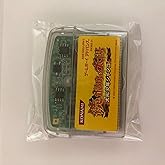 続・ボクらの太陽 太陽少年ジャンゴ