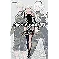 小説NieR:Automata(ニーアオートマタ ) 短イ話 (GAME NOVELS)