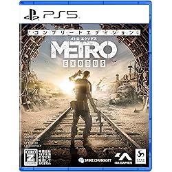 Amazon.co.jp: Metro Exodus Complete Edition (輸入版:北米) - PS5