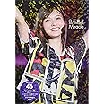 乃木坂46 白石麻衣 Miracle