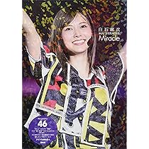 Amazon.co.jp: 乃木坂46 白石麻衣 VENUS : アイドル研究会: 本