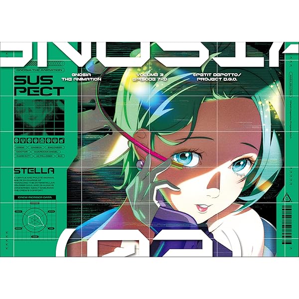 グノーシア　1巻　DVD Amazon.co.jp: グノーシア 1(完全生産限定版) [DVD] : 安済知佳: DVD