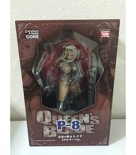 Amazon.co.jp: エクセレントモデルLIMITED クイーンズゲイト 徳川の