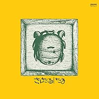 Amazon.co.jp: ろけっと: ミュージック