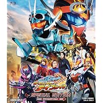 仮面ライダーガッチャード Blu-ray COLLECTION 3