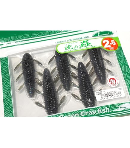 Amazon.co.jp: 一誠 沈み蟲 2.6 抱卵エビ 限定カラー ！ : スポーツ