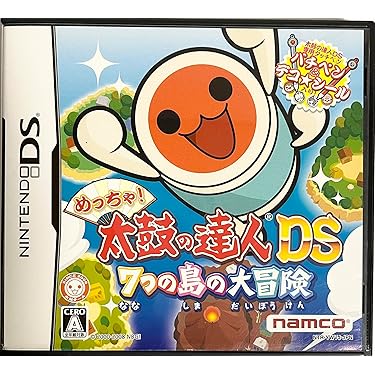 [期間限定]リズム天国 ザ・ベスト+ & ゴールド セット Amazon.co.jp 売れ筋ランキング: undefined の中で最も人気の