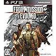 フロントミッション エボルヴ - PS3